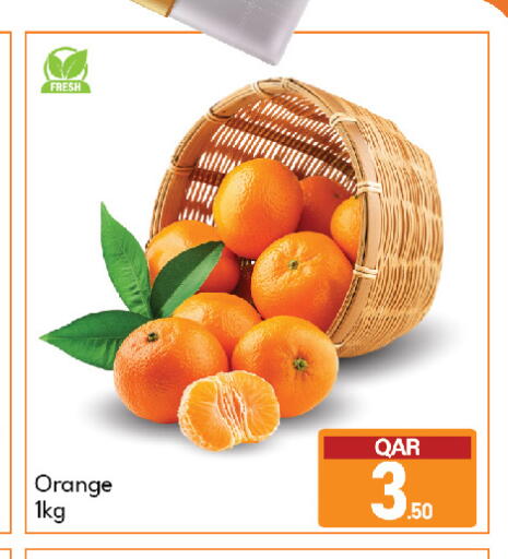 Orange available at جي-ماكس هايبرماركت in قطر - الريان