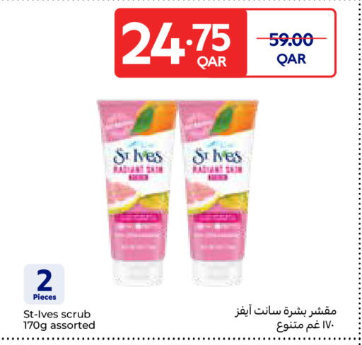 available at Carrefour in Qatar - Al Rayyan