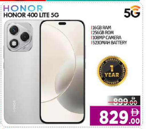 available at BIGmart in UAE - Abu Dhabi