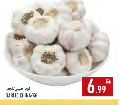 Garlic from China available at Rawabi Market Ajman in UAE - Sharjah / Ajman