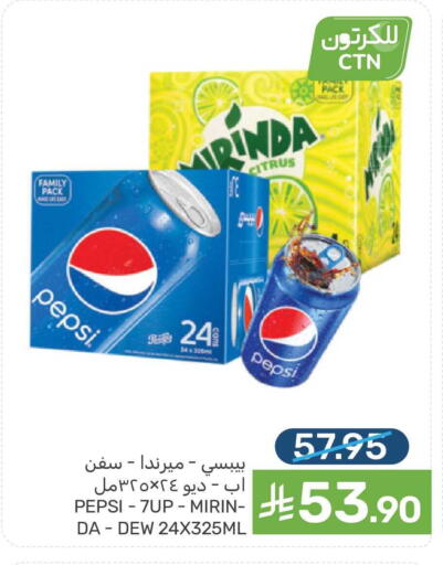 available at Mazaya in KSA, Saudi Arabia, Saudi - Dammam