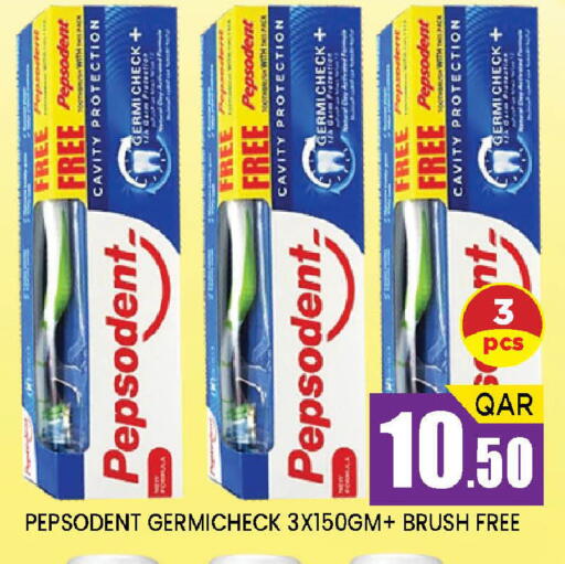 available at دوحة ستوب انح شوب هايبرماركت in قطر - الدوحة