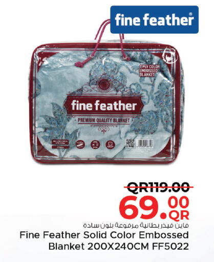 available at Family Food Centre in Qatar - Al Rayyan