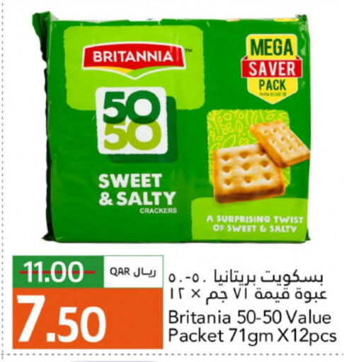 available at Gulf Food Center in Qatar - Umm Salal
