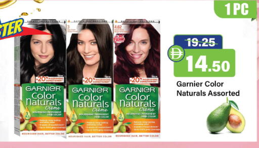 Cherry available at الأسواق هايبرماركت in الإمارات العربية المتحدة , الامارات - رَأْس ٱلْخَيْمَة