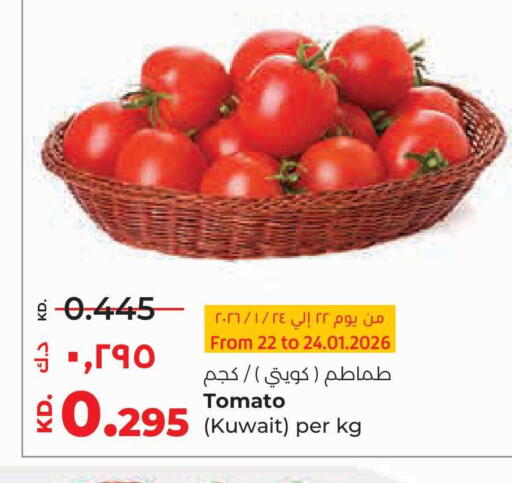 Tomato available at لولو هايبر ماركت in الكويت - محافظة الجهراء
