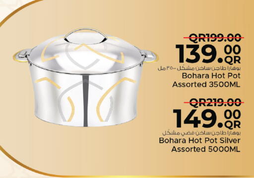 available at Family Food Centre in Qatar - Al Khor