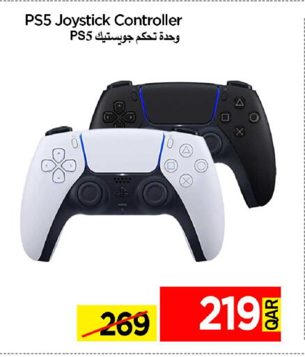 available at آي كونكت in قطر - الشمال