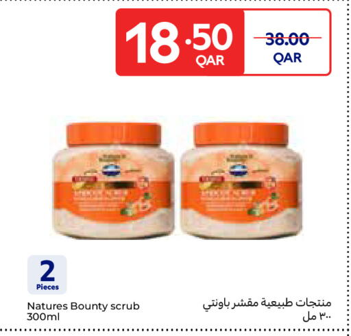 available at Carrefour in Qatar - Al Daayen