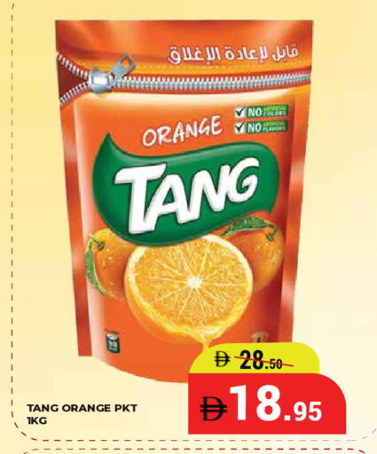 Orange available at Kerala Hypermarket in UAE - Ras al Khaimah
