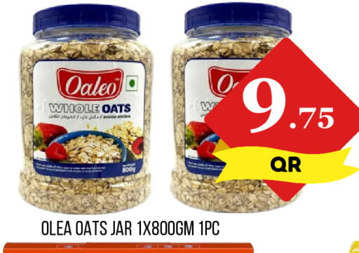 available at دبي شوبينغ سنتر in قطر - الريان