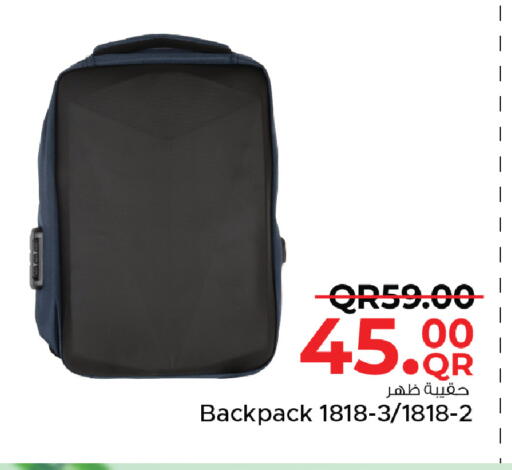 available at Family Food Centre in Qatar - Al Khor