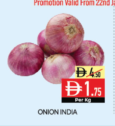 Onion available at Delice Supermarket in UAE - Abu Dhabi