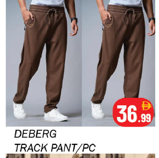 available at Souk Al Mubarak Hypermarket in UAE - Sharjah / Ajman