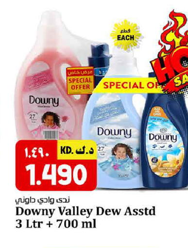 available at Kabayan HyperMarket in Kuwait - Kuwait City