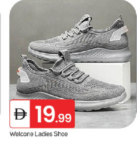 available at سوق طلال in الإمارات العربية المتحدة , الامارات - ٱلْفُجَيْرَة‎