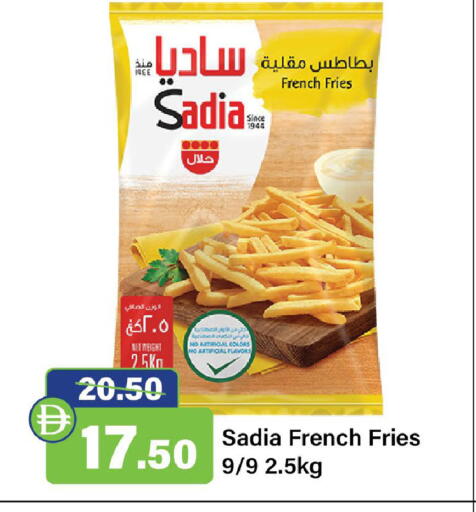 available at Al Aswaq Hypermarket in UAE - Ras al Khaimah