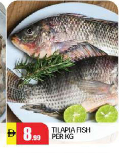 available at بيج مارت in الإمارات العربية المتحدة , الامارات - أبو ظبي