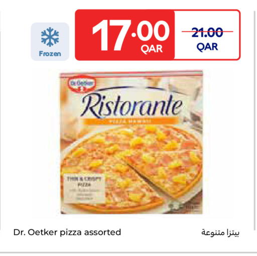 available at Carrefour in Qatar - Al Rayyan