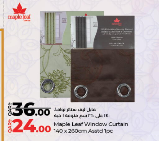 available at لولو هايبرماركت in قطر - أم صلال