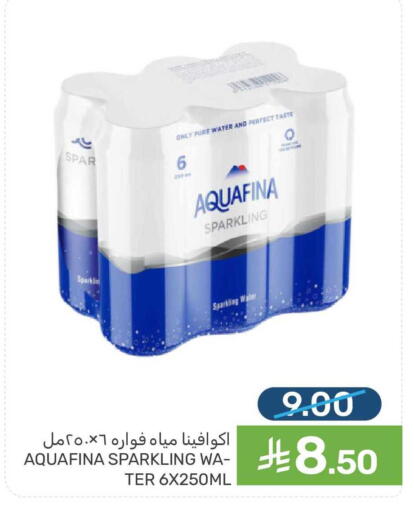 available at Mazaya in KSA, Saudi Arabia, Saudi - Qatif