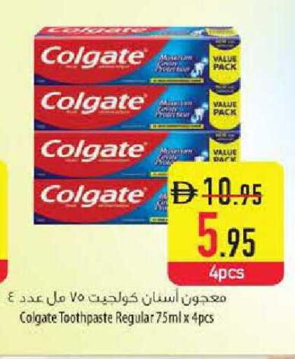 available at Safeer Market in UAE - Sharjah / Ajman