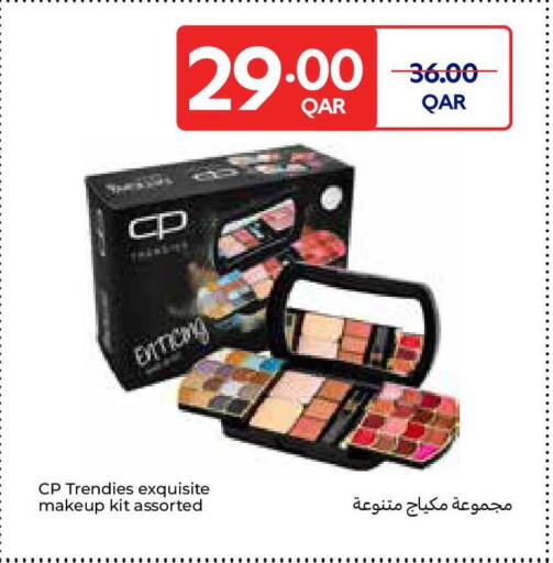 available at Carrefour in Qatar - Al Shamal