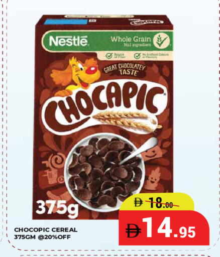 available at Kerala Hypermarket in UAE - Ras al Khaimah