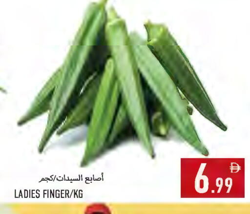 available at Rawabi Market Ajman in UAE - Sharjah / Ajman