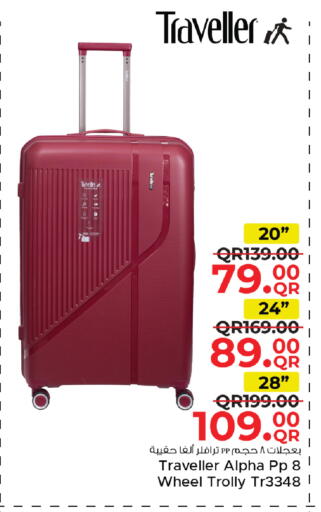 available at Family Food Centre in Qatar - Al Khor