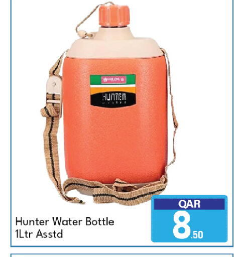 available at جي-ماكس هايبرماركت in قطر - الوكرة