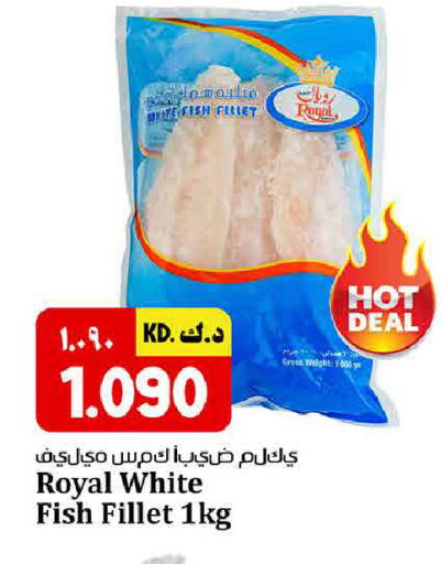 available at Kabayan HyperMarket in Kuwait - Kuwait City