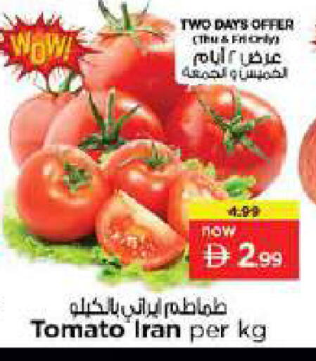 Tomato from Iran available at Nesto Hypermarket in UAE - Dubai