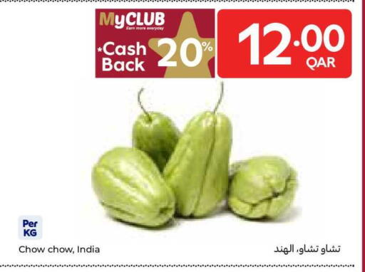 from India available at Carrefour in Qatar - Al-Shahaniya