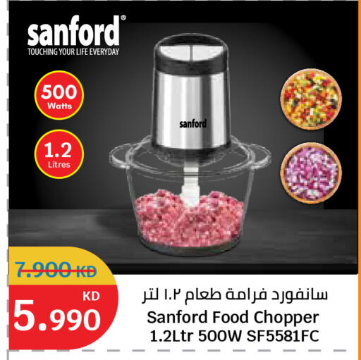 available at City Hypermarket in Kuwait - Jahra Governorate
