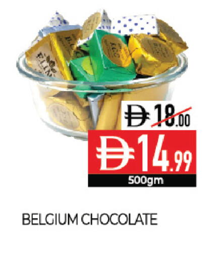 available at Delice Supermarket in UAE - Abu Dhabi
