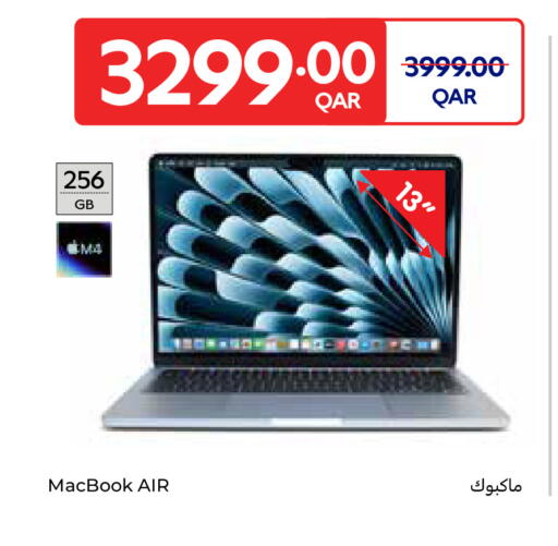 available at Carrefour in Qatar - Al Rayyan