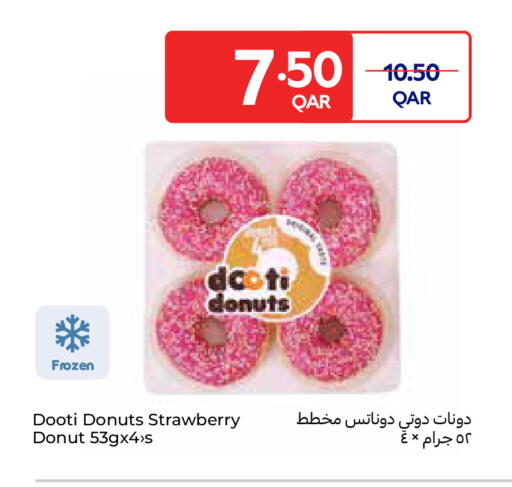 Strawberry available at Carrefour in Qatar - Al Rayyan