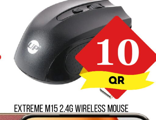 available at Dubai Shopping Center in Qatar - Al Wakra