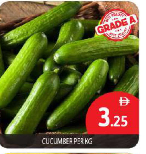 Cucumber available at BIGmart in UAE - Abu Dhabi