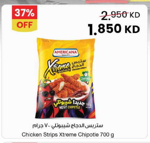 available at مركز سلطان in الكويت - محافظة الجهراء