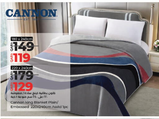 available at LuLu Hypermarket in Qatar - Umm Salal