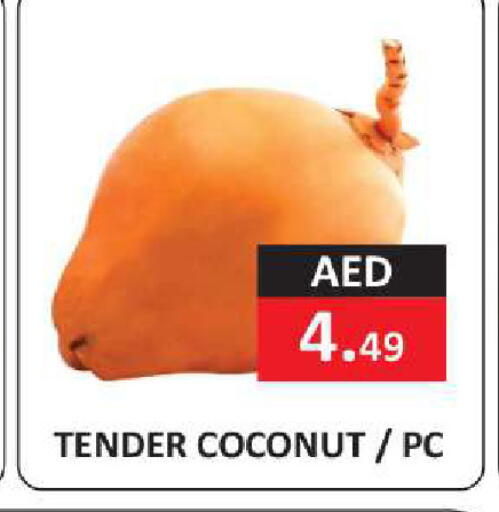 Coconut available at  RIVIERA SUPERMARKET L.L.C in الإمارات العربية المتحدة , الامارات - أبو ظبي