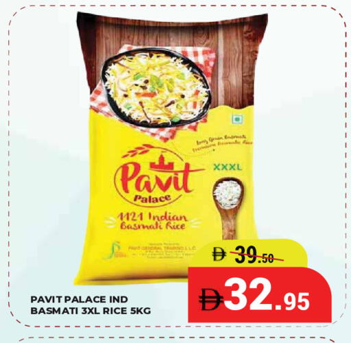 available at Kerala Hypermarket in UAE - Ras al Khaimah