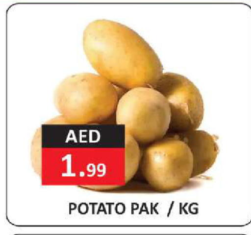Potato available at  RIVIERA SUPERMARKET L.L.C in UAE - Abu Dhabi
