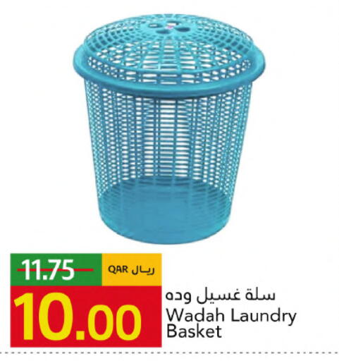 available at Gulf Food Center in Qatar - Al Shamal