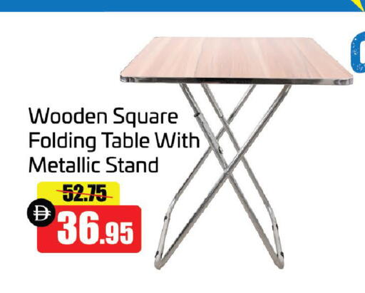 available at الأسواق هايبرماركت in الإمارات العربية المتحدة , الامارات - الشارقة / عجمان