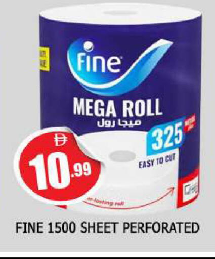 available at المدينة in الإمارات العربية المتحدة , الامارات - الشارقة / عجمان