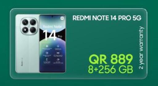 available at القاهرة للهواتف in قطر - أم صلال