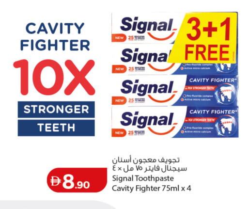 available at Lulu Hypermarket in UAE - Fujairah